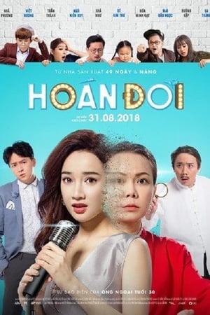 灵魂错位