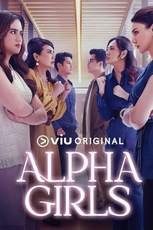 Alpha Girls