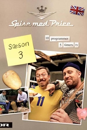 Spise med Price第3季