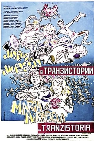 Maria și Mirabela în Tranzistoria