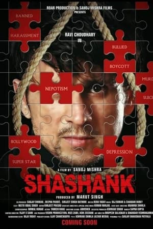 Shashank