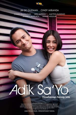 Adik Sa'Yo