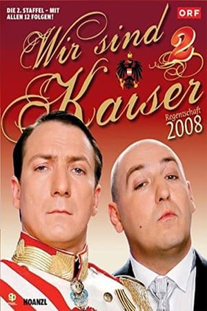 Wir sind Kaiser第2季
