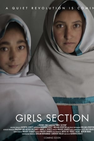 Girls Section
