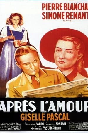 Après l'amour