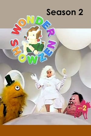 Wonder Showzen第2季