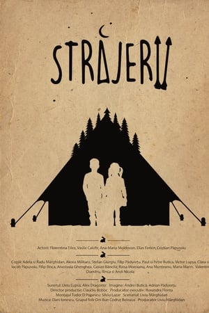 Străjerii