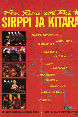 Sirppi ja kitara