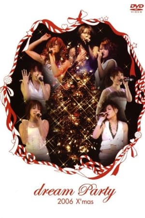 dream Party 2006 X'mas