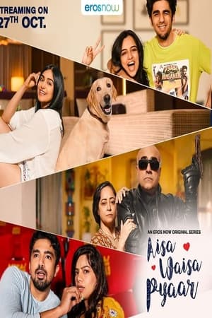 Aisa Waisa Pyaar