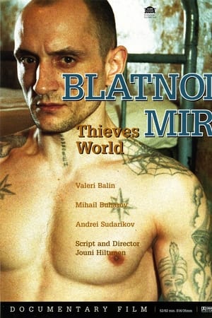 Blatnoi Mir