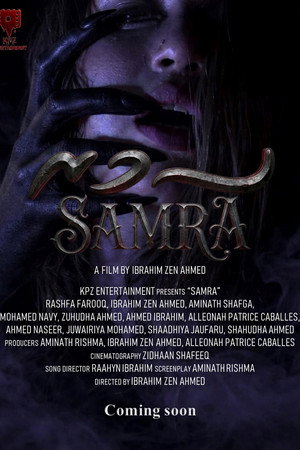 Samra