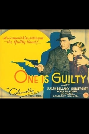 One Is Guilty
