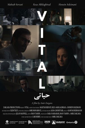 Vital