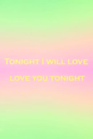 Lose Yourself