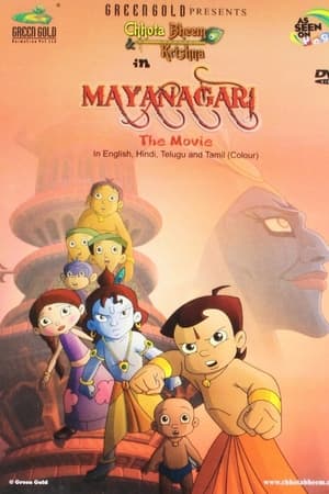 Chhota Bheem and Krishna: Mayanagari