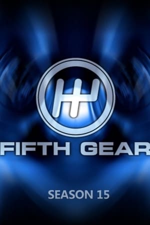 Fifth Gear第15季