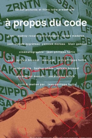À propos du code