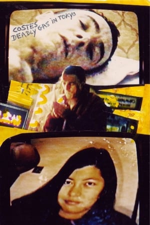 Deadly Gas in Tokyo