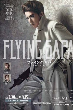 FLYING SAPA