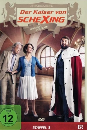 Der Kaiser von Schexing第3季