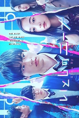 亲爱的妮娜