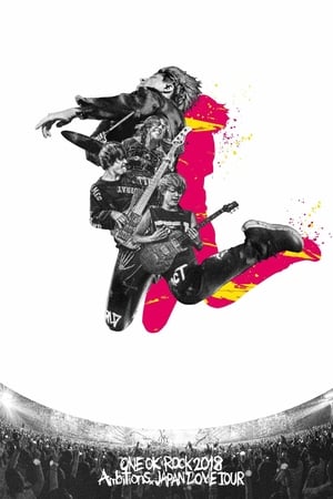 ONE OK ROCK  AMBITIONS 日本巨蛋巡演2018
