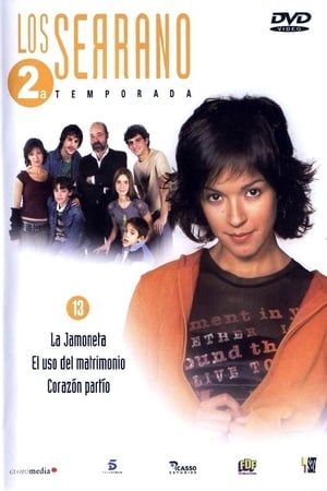 Los Serrano第2季