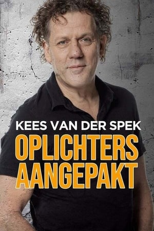 Kees van der Spek: Oplichters aangepakt第5季