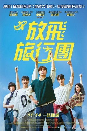 퍼스트 라이드