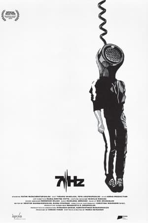 7Hz