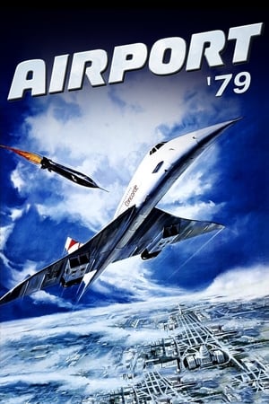国际机场1979