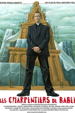 Les charpentiers de Babel