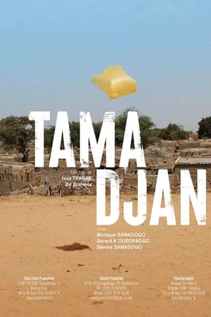 Tama Djan