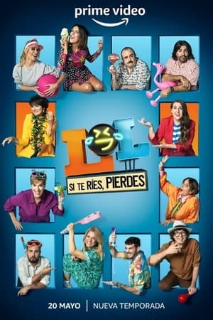 LOL: Si te ríes, pierdes第2季