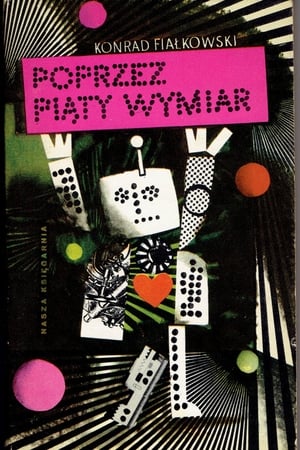 Poprzez piąty wymiar