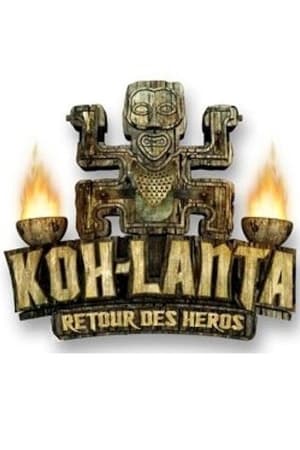 Koh-Lanta第9季