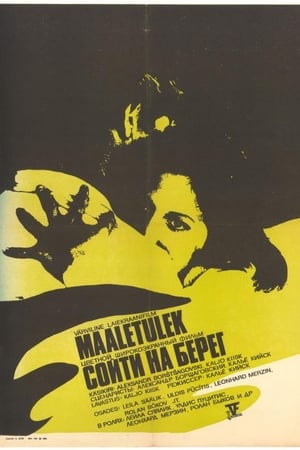 Maaletulek