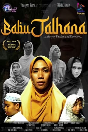 Babu Jalhana