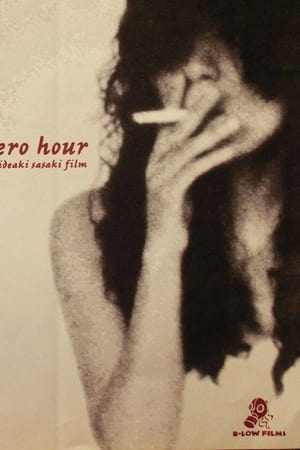ZERO HOUR