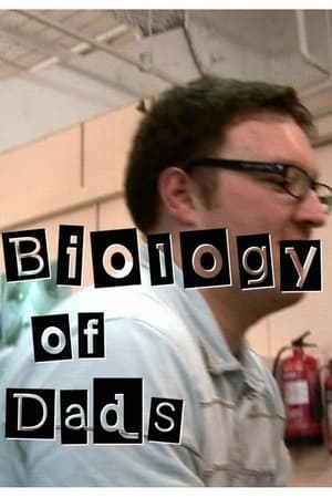 父亲的生物学意义