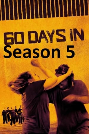 60 Days In第 5 季