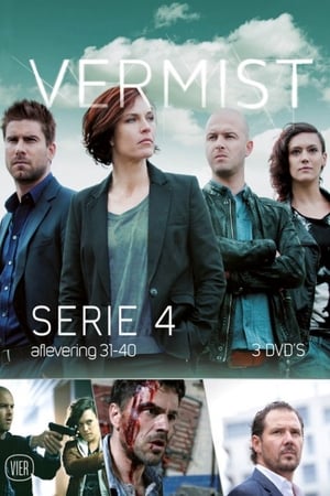 Vermist第4季