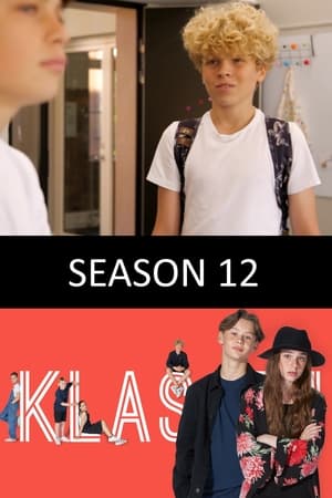 Klassen第12季