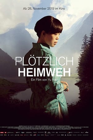 Plötzlich Heimweh