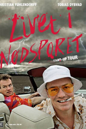 Livet i nødsporet - The Movie