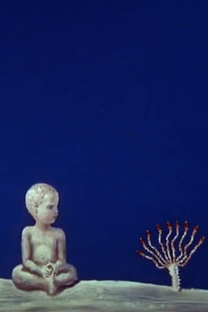 Galaxia