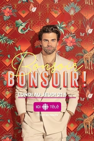 Bonsoir bonsoir!第4季