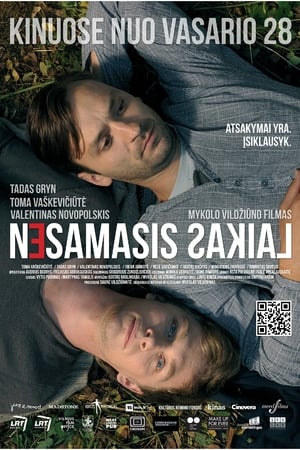 Nesamasis laikas