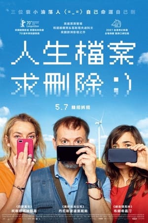 删除历史